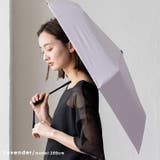ラベンダー | 晴雨兼用折りたたみ日傘(安全自動開閉シャフト) | Vita Felice