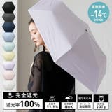 晴雨兼用折りたたみ日傘(安全自動開閉シャフト) | Vita Felice | 詳細画像1