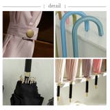 16本骨ジャンプ式長傘 | Vita Felice | 詳細画像7 