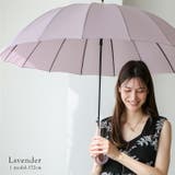 ラベンダー | 16本骨ジャンプ式長傘 | Vita Felice