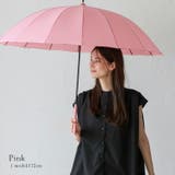 ピンク | 16本骨ジャンプ式長傘 | Vita Felice