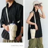 スマホ収納付きボトルホルダー | Vita Felice | 詳細画像9 