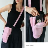 スマホ収納付きボトルホルダー | Vita Felice | 詳細画像10 