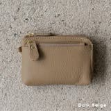 ダークベージュ | 本革マルチケース | Vita Felice