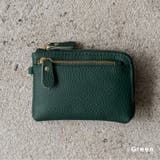 グリーン | 本革マルチケース | Vita Felice
