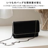 チェーンストラップ | Vita Felice | 詳細画像4 