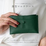 本革スリムマルチケース | Vita Felice | 詳細画像3