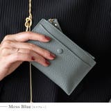 モスブルー | 本革スリムマルチケース | Vita Felice