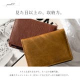 牛革ビジネスカードケース | Vita Felice | 詳細画像4 