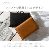 牛革ビジネスカードケース | Vita Felice | 詳細画像6