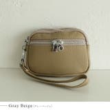 グレーベージュ | 牛革マルチケース（ミニストラップ付き） | Vita Felice