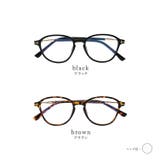 ユニセックス伊達メガネ | Vita Felice | 詳細画像8