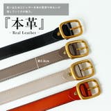 スクエアゴールドバックル本革ベルト | Vita Felice | 詳細画像3 