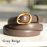 グレーベージュ | ニュアンスメタルバックル本革ベルト | Vita Felice