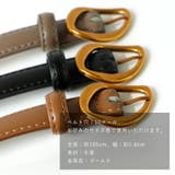 ニュアンスメタルバックル本革ベルト | Vita Felice | 詳細画像11 