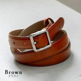 ブラウン | スクエアシルバーバックル本革ベルト | Vita Felice