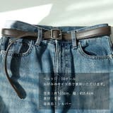 スクエアシルバーバックル本革ベルト | Vita Felice | 詳細画像11 