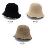 スカラップサーモチューリップハット | Vita Felice | 詳細画像12 