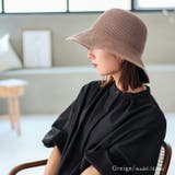 つば広サーモハット | Vita Felice | 詳細画像10 