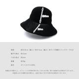 つば広サーモハット | Vita Felice | 詳細画像13 