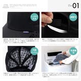 【コカゲル】ネックガード付きキッズキャップ | Vita Felice | 詳細画像10 