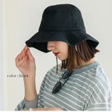 ブラック | 【コカゲル/風が通るシリーズ】ナチュラルライクフェードラーハット | Vita Felice