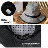【コカゲル/風が通るシリーズ】ナチュラルライクフェードラーハット | Vita Felice | 詳細画像11 