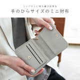チャーム付きスリム財布 | Vita Felice | 詳細画像3