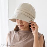 アイボリー | 接触冷感クロッシェハット | Vita Felice