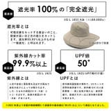 接触冷感ネックガード付きハット | Vita Felice | 詳細画像4