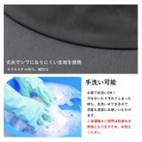 接触冷感ネックガード付きハット | Vita Felice | 詳細画像11