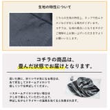 接触冷感ネックガード付きハット | Vita Felice | 詳細画像19