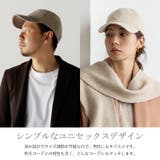 コーデュロイシンプルキャップ | Vita Felice | 詳細画像7 