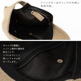 コーデュロイシンプルキャップ | Vita Felice | 詳細画像19 