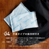 保冷剤付きメッシュバケットハット | Vita Felice | 詳細画像7