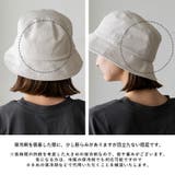 保冷剤付きメッシュバケットハット | Vita Felice | 詳細画像8