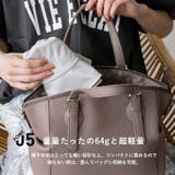 保冷剤付きメッシュバケットハット | Vita Felice | 詳細画像9