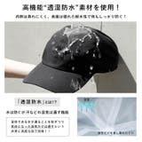 透湿防水レインキャップ | Vita Felice | 詳細画像4 