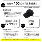 透湿防水レインキャップ | Vita Felice | 詳細画像6 