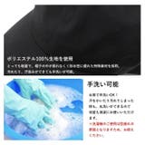 透湿防水レインキャップ | Vita Felice | 詳細画像11 