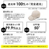 マイナス15℃遮熱キャップ | Vita Felice | 詳細画像5 