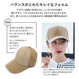 マイナス15℃遮熱キャップ | Vita Felice | 詳細画像6 