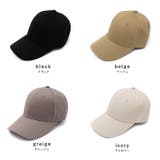 マイナス15℃遮熱キャップ | Vita Felice | 詳細画像15 