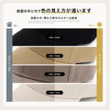 マイナス15℃遮熱キャップ | Vita Felice | 詳細画像16 