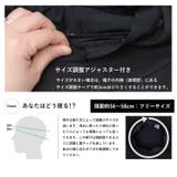 マイナス15℃遮熱キャペリンハット | Vita Felice | 詳細画像10 