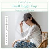 コットンツイルロゴキャップ（深め） | Vita Felice | 詳細画像2 