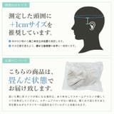 コットンツイルロゴキャップ（深め） | Vita Felice | 詳細画像14 