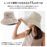 接触冷感キャペリンハット | Vita Felice | 詳細画像6