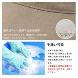 接触冷感キャペリンハット | Vita Felice | 詳細画像11