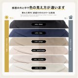 接触冷感キャペリンハット | Vita Felice | 詳細画像16